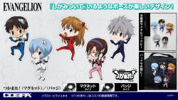  2boys ayanami_rei blue_eyes blue_hair brown_hair chibi closed_mouth commentary_request glasses grey_hair ikari_shinji long_hair makinami_mari_illustrious mecha_pilot_suit multiple_boys nagisa_kaworu neon_genesis_evangelion official_art open_mouth orange_hair plugsuit_(evangelion) rebuild_of_evangelion red_eyes short_hair smile souryuu_asuka_langley split_mouth v-shaped_eyebrows 