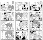  4koma ? cirno comic daiyousei itsukia monochrome multiple_4koma touhou translated translation_request 