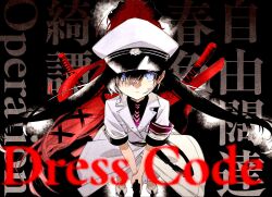  2girls armband black_hair black_shirt bow commentary_request grey_eyes gun hair_bow hair_ribbon handgun hat highres holding holding_gun holding_weapon jacket katana long_hair military_hat military_jacket military_uniform minus_(reverseblue) multiple_girls murasaki_(reverseblue) necktie nixta0x0 red_armband red_necktie reverseblue_x_re-birthend ribbon shirt short_sleeves striped_clothes striped_necktie sword twintails weapon white_hat white_jacket 