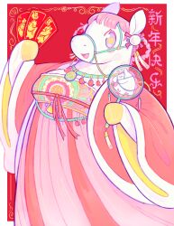  2026 animal_ears braid china_dress chinese_clothes chinese_new_year chinese_text chinese_zodiac dress envelope floral_print furry furry_female furry_male good_fortune_symbol hanfu happy_new_year highres holding holding_envelope hongbao horse horse_ears new_year original pawberri photo-referenced pink_hair red_background robe sash violet_eyes year_of_the_horse 