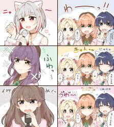  6+girls :d :o @_@ absurdres animal_ears arrow_(symbol) beret blonde_hair blue_eyes blue_hair blush bob_cut brown_hair brown_hat cat_ears clenched_hands closed_mouth collared_dress colored_inner_hair commentary_request contrast_collar dream_believers dress fang fujishima_megumi gradient_hair green_eyes green_ribbon grey_hair hasu_no_sanrenka hat heart highres hinoshita_kaho inverted_bob kurotoia link!_like!_love_live! love_live! microphone multicolored_hair multiple_girls murano_sayaka neck_ribbon nyan open_mouth orange_hair osawa_rurino otomune_kozue paw_pose pink_dress pink_eyes purple_hair raised_inner_eyebrows red_streaks ribbon sidelocks smile sparkle speech_bubble spoken_heart streaked_hair translation_request two_side_up v-shaped_eyebrows vintage_microphone violet_eyes virtual_youtuber yugiri_tsuzuri yuri 