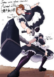  1girl absurdres apron arato_nagi arato_nagi_(cosplay) artist_name attack black_dress black_hair black_pantyhose blue_eyes breasts brown_hair character_name commentary copyright_name cosplay crossover dated dress earrings english_commentary english_text folded_ponytail hammer heart heart_earrings highres holding holding_hammer holding_nail jewelry jujutsu_kaisen kugisaki_nobara leaning_forward long_hair looking_down maid maid_apron mich_kj mixed-language_commentary nail_(hardware) official_alternate_costume pantyhose puffy_short_sleeves puffy_sleeves ruri_no_houseki short_sleeves solo voice_actor_connection war_hammer weapon white_apron white_background white_wrist_cuffs wrist_cuffs 