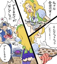  1boy 1girl apron arm_behind_head baking_sheet blonde_hair blue_eyes blue_headband blue_jacket blue_pants blue_skirt blush bow bowl box brown_shoes candy celes_chere chocolate closed_eyes earrings final_fantasy final_fantasy_vi flying_sweatdrops food furrowed_brow gift gift_box gloves green_apron green_hairband grey_hair grey_shirt hairband headband heart heart-shaped_chocolate heart-shaped_food heart_earrings hetero highres holding holding_bowl holding_box holding_gift holding_whisk jacket jas_(jasjasjasart) jewelry locke_cole long_hair mixing mixing_bowl monster open_mouth pants parted_bangs pink_gloves puffy_short_sleeves puffy_sleeves purple_thighhighs sharp_teeth shirt shoes short_hair short_sleeves skirt spoken_heart teeth thigh-highs ultros valentine wavy_hair whisk white_bow white_shirt 