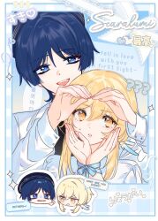  1boy 1girl alternate_costume behind_another beret black_hair black_hat blonde_hair blue_eyes blue_feathers blue_ribbon blunt_ends bound bound_wrists casual cheek_pull choppy_bangs closed_mouth collared_shirt contemporary english_text eyeliner feather_hair_ornament feathers fingernails frown genshin_impact gold_trim hair_between_eyes hair_ornament hands_up hat heart heart_hands heart_hands_duo height_difference korean_text long_sleeves looking_at_viewer lumine_(genshin_impact) makeup naiah_504 official_alternate_costume open_hands open_mouth parted_lips red_eyeliner ribbon scaramouche_(genshin_impact) ship_name shirt short_hair short_hair_with_long_locks sidelocks speech_bubble teeth translation_request tsurime upper_teeth_only wanderer_(genshin_impact) wanderer_(impression)_(genshin_impact) white_mouth white_shirt white_sleeves yellow_eyes 