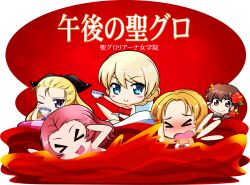  5girls ;) assam_(girls_und_panzer) bikini black_ribbon blonde_hair blush bow bow_bikini braid brown_eyes brown_hair chinpui_(chinpui02) closed_eyes cross-laced_bikini cross-laced_clothes cup darjeeling_(girls_und_panzer) drinking flower girls_und_panzer hair_flower hair_ornament hair_over_shoulder hair_ribbon highres holding holding_cup holding_swim_ring long_hair looking_at_viewer medium_hair multiple_girls one_eye_closed open_mouth orange_hair orange_pekoe_(girls_und_panzer) pink_bikini red_bikini red_hair ribbon rosehip_(girls_und_panzer) rukuriri_(girls_und_panzer) short_hair single_braid smile swim_ring swimming swimsuit transparent_background 