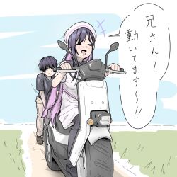  +++ 1boy 1girl :d ^_^ anemoi beret black_hair black_pantyhose black_shirt black_shoes blush brother_and_sister closed_eyes closed_mouth colored_inner_hair commentary_request day dress full_body hair_between_eyes hands_up hat hayakawa_mugi hayakawa_rikka highres loafers long_hair looking_at_another low-tied_long_hair motion_lines motor_vehicle motorcycle multicolored_hair on_motorcycle open_mouth orange_imouto outdoors pantyhose purple_hair school_uniform shirt shoes short_dress short_hair short_sleeves siblings sitting smile speech_bubble spiky_hair split_mouth translation_request two-tone_hair very_long_hair white_dress white_hat 