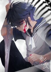  1boy absurdres black_pants blood blood_on_face blue_eyes blue_hair closed_mouth commentary dreamycakesss english_commentary from_side grey_shirt highres holding holding_sword holding_weapon knee_up looking_at_viewer male_focus original pants red_pupils serious shirt short_hair short_sleeves solo sword weapon 