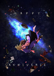  2girls absurdres bamboo_shoot black_hat black_shoes black_skirt blonde_hair book brown_hair closed_mouth commentary cup dessert dress english_text floating flower food food_request frilled_skirt frills hat highres holding holding_unworn_clothes holding_unworn_hat leash_(user_yzzk4247) maribel_hearn mary_janes medium_hair mob_cap multiple_girls notebook-photos petals purple_dress satellite shirt shoes skirt sky sleeve_garter smile socks space spider_lily star_(sky) starry_sky teacup teapot torii touhou unworn_hat unworn_headwear usami_renko white_hat white_shirt white_socks 