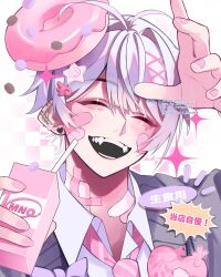  1boy bandaid bandaid_on_face bandaid_on_neck black_mouth blush closed_eyes collared_shirt commentary doughnut drink_carton drinking_straw ear_piercing fangs food head_tilt heart highres holding holding_drink_carton kaminoq laughing male_focus necktie open_mouth original piercing pink_nails pink_necktie shirt smile solo sparkle watermark 