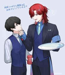  ... 2boys :d absurdres armband black_eyes black_hair blue_armband blue_eyes blue_necktie blue_shirt blue_vest butler can collared_shirt commentary_request cowboy_shot dr_pepper dress_shirt eye_contact grabbing_another's_chin half_updo hand_on_another's_chin height_difference highres holding holding_can holding_plate hyoutenka_30-do_no_zetsubou jh kuchinashi_dabi looking_at_another male_focus medium_hair mole mole_under_eye multiple_boys musical_note necktie plate red_hair sharp_teeth shirt simple_background smile spoken_ellipsis spoken_musical_note teeth tonimura_yui vest white_background white_shirt 