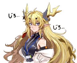  1girl arknights bare_shoulders black_shirt blonde_hair bright_pupils closed_mouth commentary cropped_torso glint horns lanyard leizi_(arknights) leizi_the_thunderbringer_(arknights) long_hair looking_at_viewer mattun_8230 off_shoulder pointy_ears shirt simple_background sleeveless sleeveless_shirt solo violet_eyes white_background white_pupils yellow_horns 
