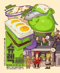  1girl 4boys beret black_boots black_hair boots braid brown_hair cake candy carrot chair character-themed_food chocolate_cake closed_mouth colored_skin commentary donkey donkey_(shrek) egg_(food) english_commentary fish fish_(food) food frown gingerbread_man gingerbread_man_(shrek) gloves green_skin green_tea_(flavor) hair_tie hand_in_pocket hat highres ice_cream korean_text lord_farquaad low_side_ponytail multiple_boys open_mouth pfbmp popcorn princess_fiona red_gloves sardine shrek shrek_(series) shrek_1 smile speech_bubble spoken_expression spoken_food table tiara translation_request typo 