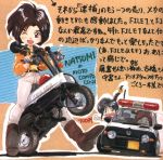  car chibi honda honda_today kobayakawa_miyuki moto-compo motocompo motor_vehicle scooter tsujimoto_natsumi vehicle you&#039;re_under_arrest you're_under_arrest 