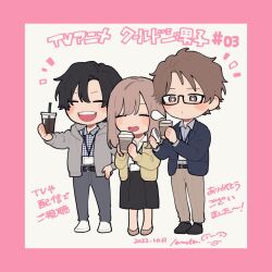  1girl 2boys belt black-framed_eyewear black_belt black_hair black_shoes black_skirt blazer border bright_pupils brown_eyes brown_hair brown_pants brown_shoes closed_eyes collared_shirt commentary_request cool_doji_danshi copyright_name cup dated disposable_cup drinking_straw full_body glasses grey_jacket grey_pants grey_shirt hand_on_own_hip holding holding_cup hood hood_down hooded_jacket jacket lanyard lapels long_sleeves mima_takayuki momozaki_momo multiple_boys nata_kokone notched_lapels notice_lines open_clothes open_jacket open_mouth outstretched_arm pants pink_border polka_dot polka_dot_shirt shiki_souta shirt shoes short_hair simple_background skirt smile standing teeth translation_request upper_teeth_only white_pupils white_shoes 