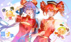  blue_eyes blue_hair bun_cover character_request chibi chibi_inset chinese_clothes double_bun drill_hair gold_trim hair_bun hatsune_miku highres kasane_teto long_hair mandarin_collar mylovejuliet red_eyes red_hair red_shirt shirt short_hair short_sleeves smile sparkle upper_body utau v vocaloid 