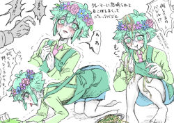  1boy 1other all_fours alternate_costume anger_vein antenna_hair apron barefoot basil_(headspace)_(omori) basil_(omori) blush closed_mouth collared_shirt commentary_request crying crying_with_eyes_open double-parted_bangs flower flower_wreath food germany_omori green_apron green_eyes green_hair green_shirt hair_between_eyes head_wreath highres long_sleeves necktie omori parted_lips pasta plate red_necktie shirt short_hair sidelocks simple_background spaghetti speech_bubble squatting sweat tears tongue tongue_out translation_request white_background 