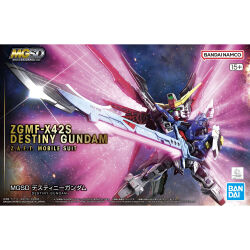  bandai box_art character_name chibi commentary_request destiny_gundam energy_sword energy_wings english_text green_eyes gundam gundam_seed gundam_seed_destiny highres holding holding_sword holding_weapon light_particles logo mecha no_humans official_art robot science_fiction sd_gundam shield solo sunrise_stance sword v-fin weapon 