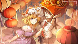  2026 2girls absurdres animal_on_head black_skirt blonde_hair brown_hair cat chinese_commentary chinese_new_year commentary_request dress furahata_gen happy_new_year hat highres lantern lion_dance long_hair looking_at_viewer maribel_hearn multiple_girls necktie off_shoulder on_head open_mouth paper_lantern purple_dress red_necktie second-party_source shirt short_hair skirt smile touhou usami_renko white_hat white_shirt 