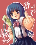  furude_rika higurashi_no_naku_koro_ni middle_finger mop 