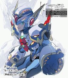  1boy android armor blue_helmet cowboy_shot forehead_jewel fourth_armor_x_(mega_man) green_eyes helmet looking_at_viewer male_focus mega_man_(series) mega_man_x4 mega_man_x_(series) open_hand open_mouth outstretched_arm shoulder_armor simple_background smile solo to_i_to_io watermark weapon white_armor x_(mega_man) 