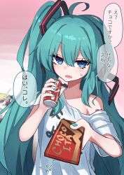  1girl absurdres ahoge alternate_costume aqua_hair aqua_nails bag blue_eyes blue_hair blush_stickers can candy chocolate chocolate_bar clothes_writing commentary_request dot_nose double-parted_bangs food hair_between_eyes hatsune_miku highres holding holding_can holding_chocolate holding_food lollipop long_hair magarikado_(mgrkd) messy_hair nail_polish number_tattoo obligation_chocolate plastic_bag shirt single_bare_shoulder solo speech_bubble tattoo translation_request upper_body valentine very_long_hair vocaloid white_shirt 