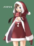 blue_eyes brown_hair cape christmas gloves hidematsu_(fsc) original santa_costume 