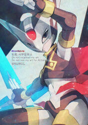  1boy android armor commentary_request crop_top energy_blade fins forehead_jewel head_fins helmet hidden_phantom_(mega_man) holding holding_weapon looking_at_viewer male_focus mega_man_(series) mega_man_zero_(series) midriff ninja red_scarf scarf shuriken solo twitter_username watermark watermark_grid weapon yamanashi_taiki 