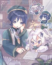  >_< 1boy 1girl alternate_costume alternate_hairstyle ascot beret black_hair blunt_ends blurry blush bookshelf bow bright_pupils chibi chibi_inset closed_eyes commentary_request crossed_arms depth_of_field diamond_hair_ornament eyeliner facing_another facing_viewer feathers flying_sweatdrops genshin_impact gold_halo gold_trim green_ascot green_bow green_hat green_jacket green_sleeves gurumin_(gurruguru) hair_between_eyes hair_bow hand_on_own_face hands_on_own_head hat holding holding_quill indoors jacket long_sleeves looking_at_another looking_at_object makeup one_side_up open_clothes open_jacket open_mouth paimon_(genshin_impact) paper plant pom_pom_(clothes) potted_plant puff_of_air quill red_eyeliner scaramouche_(genshin_impact) shirt sigh sitting table violet_eyes white_hair white_pupils white_sleeves wispy_bangs writing yellow_feathers 