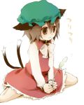  bad_id cat_ears cat_tail chen china_dress chinadress chinese_clothes earrings hat jewelry lowres ribbon ribbons rin_(artist) rin_(royal) short_hair tail touhou 