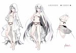  1girl alternate_costume artist_name bangs bikini black_hair breasts character_sheet closed_mouth collarbone commentary_request fate/grand_order fate_(series) full_body green_eyes hood hoodie koha-ace kousaki_rui long_hair looking_at_viewer medium_breasts multicolored_hair multiple_views nagao_kagetora_(fate) navel pale_skin signature simple_background smile standing stomach streaked_hair swimsuit very_long_hair white_background white_bikini white_hair white_hoodie 