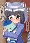 1girl alternate_costume animal_ears blue_hair blue_pajamas blue_shirt blush brown_eyes character_doll collared_shirt commentary_request common_raccoon_(kemono_friends) doll eyebrows_visible_through_hair fang flannel grey_hair highres holding holding_doll kemono_friends long_sleeves lucky_beast_(kemono_friends) multicolored_hair ngetyan pajamas raccoon_ears raccoon_girl raccoon_tail shirt short_hair solo tail tearing_up translation_request wavy_mouth 