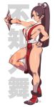  1girl bare_hips breasts brown_eyes brown_hair fan fatal_fury fishine hand_on_hip high_ponytail highres holding holding_fan japanese_clothes kanji kimono large_breasts long_hair looking_at_viewer ninja pelvic_curtain ponytail revealing_clothes shiranui_mai sideboob sleeveless sleeveless_kimono smile snk solo the_king_of_fighters 