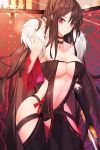  1girl 931466095 board_game consort_yu_(fate) fate/grand_order fate_(series) go 