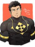  1boy bara black_hair bodysuit chest closed_mouth covered_abs covered_nipples cropped_torso ezaki_papiko facial_hair highres looking_at_viewer male_focus muscle pectorals simple_background smile solo stubble tokyo_houkago_summoners upper_body yellow_eyes zabaniya_(tokyo_houkago_summoners) 