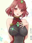  1girl bangs bare_arms bare_shoulders blush breasts chest_jewel earrings gem hand_on_own_chest pyra_(xenoblade) jewelry looking_at_viewer medium_breasts open_mouth oyasu_(kinakoyamamori) red_eyes redhead short_hair simple_background smile solo swept_bangs tiara upper_body white_background xenoblade_(series) xenoblade_2 