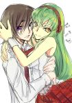  1boy 1girl 2018 bangs bow breast_press breasts brown_hair c.c. closed_mouth code_geass couple dated dress_shirt eyebrows_visible_through_hair frown green_hair hair_between_eyes hair_bow hairband hug lelouch_lamperouge long_hair medium_breasts necktie plaid plaid_skirt red_bow red_hairband red_neckwear red_skirt roman_buriki shiny shiny_hair shirt signature simple_background sketch skirt sleeveless sleeveless_shirt smile sweatdrop very_long_hair violet_eyes white_background white_shirt yellow_eyes 