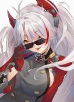  absurdres antenna_hair azur_lane bangs deal_with_it diieru headgear highres holding holding_eyewear iron_cross meme mlg multicolored_hair prinz_eugen_(azur_lane) redhead silver_hair streaked_hair sunglasses swept_bangs tongue tongue_out two_side_up 