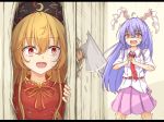  2girls :d animal_ears axe belt blonde_hair bunny_girl commentary_request crazy_eyes crazy_smile dress hair_between_eyes hands_on_own_chest hands_together hat here&#039;s_johnny! highres hole_in_wall junko_(touhou) lavender_hair long_hair meme multiple_girls necktie neko_mata open_mouth orange_eyes orange_hair panels parody pink_skirt pleated_skirt purple_hair rabbit_ears red_belt red_dress red_eyes red_neckwear reisen_udongein_inaba scared shaded_face shirt skirt smile surprised sweat tears touhou trembling upper_teeth very_long_hair white_shirt 