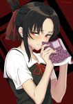  1girl bangs black_background black_hair black_vest blush book breasts closed_mouth commentary embarrassed hair_ribbon half-closed_eyes highres holding holding_book ichimirenge kaguya-sama_wa_kokurasetai_~tensai-tachi_no_renai_zunousen~ looking_at_viewer medium_hair neck_ribbon parted_bangs ponytail red_background red_eyes red_neckwear ribbon school_uniform shinomiya_kaguya shirt short_sleeves simple_background small_breasts solo sweat sweating_profusely twitter_username two-tone_background upper_body vest white_shirt 