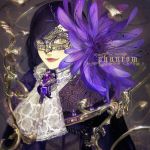  1boy androgynous brooch cravat flower gem half_mask heterochromia jewelry lace lipstick long_hair looking_at_viewer makeup male_focus mask nishihara_isao pixiv_fantasia purple_flower purple_hair red_lipstick smile solo surreal violet_eyes yellow_eyes 