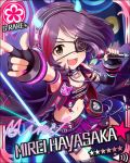  blush brown_eyes character_name dress eyepatch hayasaka_mirei idolmaster idolmaster_cinderella_girls purple_hair short_hair smile stars 