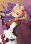  1girl :d animal_ear_fluff animal_ears arknights bangs black_cape black_gloves black_vest blonde_hair bow breasts cape chinese_commentary commentary_request eyebrows_visible_through_hair gloves hair_between_eyes hair_bow highres holding komi_(komiking) large_breasts long_hair long_sleeves looking_at_viewer microphone_stand open_mouth red_bow red_eyes shirt smile solo sora_(arknights) twintails upper_body vest white_shirt wide_sleeves wolf_ears 
