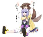  2girls ^_^ ^o^ absurdres afterimage ahoge animal_ear_fluff animal_ears between_legs black_choker black_hoodie blue_footwear blush bone_hair_ornament breasts cat_ears cat_tail choker closed_eyes commentary dog_ears dog_tail dress ear_wiggle eyebrows_visible_through_hair fang full_body hair_between_eyes hair_ornament hand_between_legs happy heart highres hololive hug hug_from_behind inugami_korone jacket kneeling long_sleeves looking_at_another looking_up lunch_boxer medium_breasts medium_hair motion_lines multiple_girls nekomata_okayu off_shoulder onigiri_print open_clothes open_jacket open_mouth pants shoes short_hair simple_background sitting sleeveless sleeveless_dress slippers smile sweatpants tail tail_wagging translated violet_eyes virtual_youtuber white_background white_dress white_pants yellow_footwear yellow_jacket 