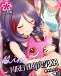  blush character_name closed_eyes dress hayasaka_mirei idolmaster idolmaster_cinderella_girls purple_hair short_hair smile stars 