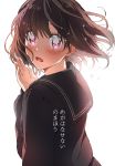  1girl :o bangs black_shirt blush brown_hair character_request copyright_request from_behind highres long_sleeves looking_at_viewer looking_back open_mouth pink_eyes shirt short_hair simple_background skirt solo upper_body white_background yufu_toyomimasu 