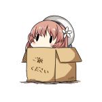  1girl box brown_hair cardboard_box dated flower hair_flower hair_ornament hat hatsuzuki_527 in_box in_container kantai_collection long_hair sailor_hat simple_background solid_oval_eyes solo translation_request twitter_username white_background white_headwear yashiro_(kantai_collection) 