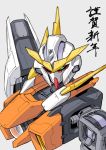  2019 green_eyes grey_background gundam gundam_00 gundam_kyrios happy_new_year highres i.takashi looking_down mecha nengajou new_year solo upper_body v-fin 