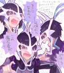  angry drawr high_collar judas_(tales) male_focus mask multiple_views nishihara_isao oekaki open_mouth pointing purple_hair scowl short_hair shouting tales_of_(series) tales_of_destiny_2 translation_request v-shaped_eyebrows violet_eyes 