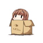  1girl box brown_hair cardboard_box dated hatsuzuki_527 headgear helena_(kantai_collection) in_box in_container kantai_collection long_hair simple_background solid_oval_eyes solo translation_request twitter_username white_background 