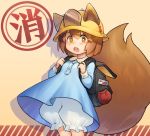  1girl absurdres animal_ears animal_ears_helmet arknights backpack bag brown_eyes brown_hair commentary_request fire_helmet gloves highres long_sleeves looking_at_viewer okitanation open_mouth shaw_(arknights) short_hair solo squirrel_girl squirrel_tail tail upper_teeth 